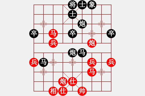 象棋棋譜圖片：蔣東平先負鐘敏1（2022 04 02蓬安鐘敏家） - 步數(shù)：48 