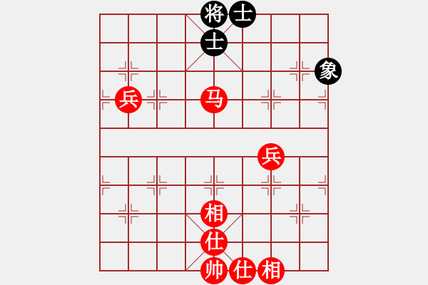 象棋棋譜圖片：百思不得棋解[575644877] -VS- 虎哥[3272565612] - 步數(shù)：85 