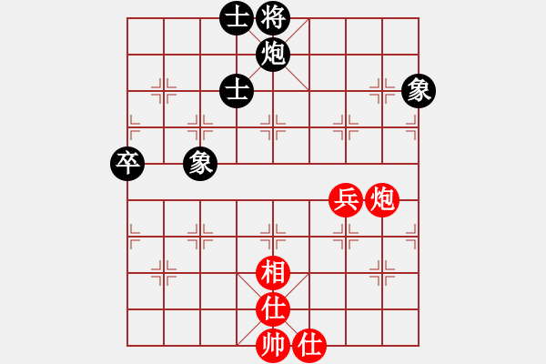 象棋棋譜圖片：半只煙(人王)-和-閃電戰(zhàn)(日帥) - 步數(shù)：110 