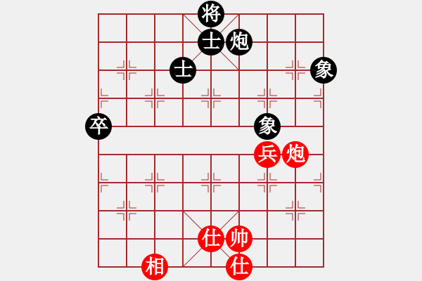 象棋棋譜圖片：半只煙(人王)-和-閃電戰(zhàn)(日帥) - 步數(shù)：180 