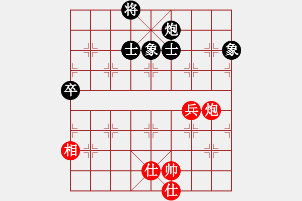 象棋棋譜圖片：半只煙(人王)-和-閃電戰(zhàn)(日帥) - 步數(shù)：190 