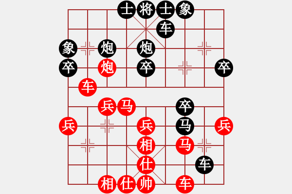 象棋棋譜圖片：‰●孤獨的人[紅] -VS- ‰●漂云[黑] - 步數(shù)：30 