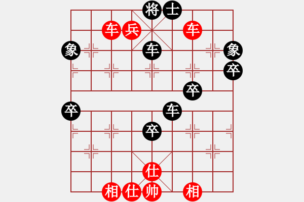 象棋棋譜圖片：2020.11.07 07.37.34.pgn - 步數(shù)：100 