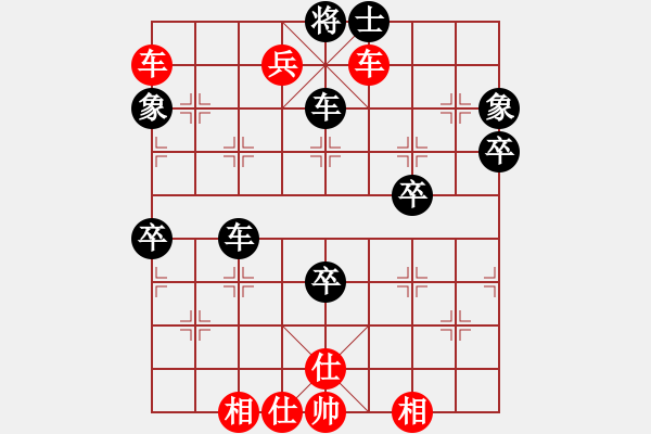 象棋棋譜圖片：2020.11.07 07.37.34.pgn - 步數(shù)：103 