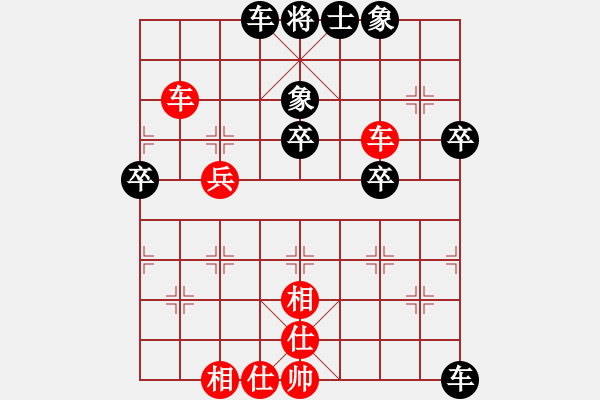 象棋棋譜圖片：2020.11.07 07.37.34.pgn - 步數(shù)：60 