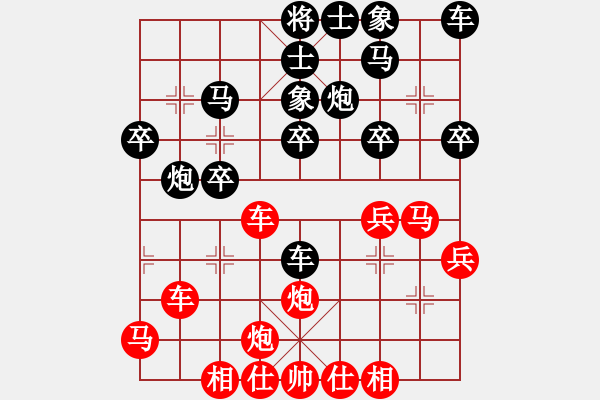 象棋棋譜圖片：橫才俊儒[紅] -VS- 國手007[黑] - 步數(shù)：40 