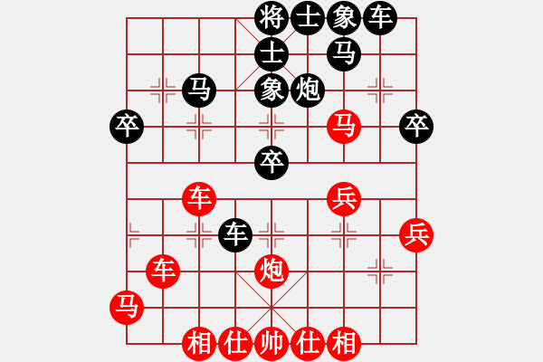 象棋棋譜圖片：橫才俊儒[紅] -VS- 國手007[黑] - 步數(shù)：50 