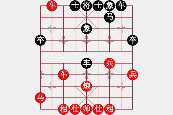 象棋棋譜圖片：橫才俊儒[紅] -VS- 國手007[黑] - 步數(shù)：60 