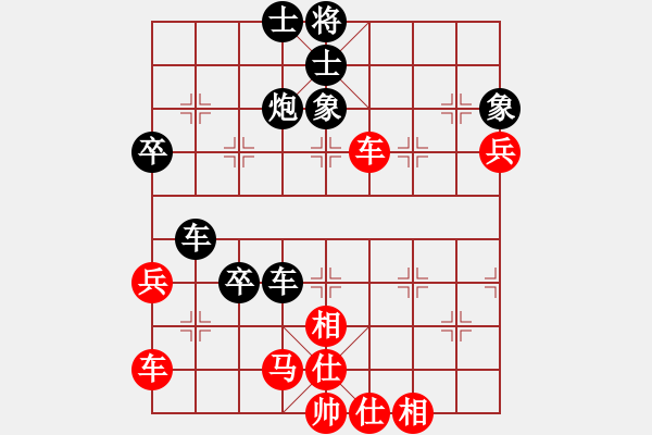 象棋棋譜圖片：百花園女子棋社 山西魔刀 先負(fù) 百花-可兒 - 步數(shù)：54 