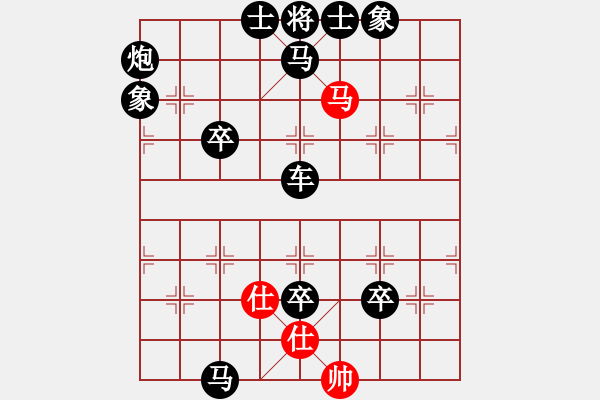 象棋棋譜圖片：引離引欠行 - 步數(shù)：5 