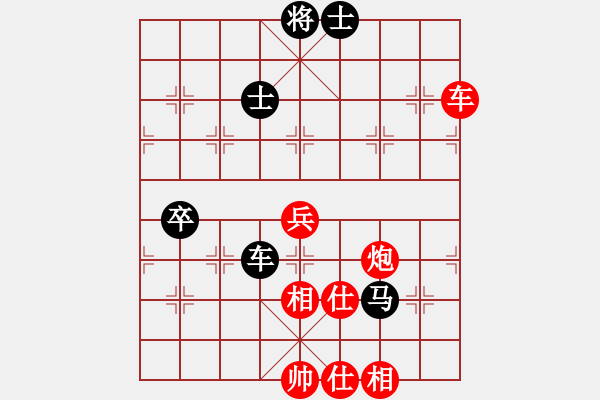 象棋棋譜圖片：棋高弈著(北斗)-勝-遂寧老狐貍(電神) - 步數(shù)：100 