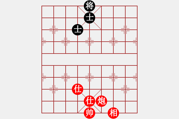 象棋棋譜圖片：棋高弈著(北斗)-勝-遂寧老狐貍(電神) - 步數(shù)：150 