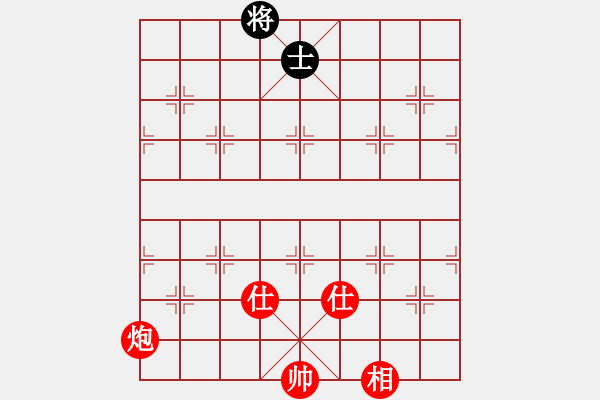 象棋棋譜圖片：棋高弈著(北斗)-勝-遂寧老狐貍(電神) - 步數(shù)：160 