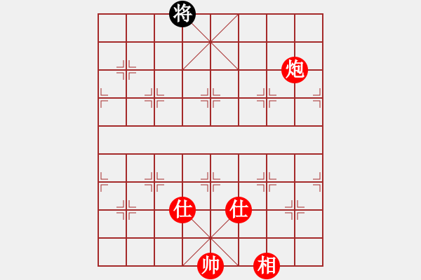 象棋棋譜圖片：棋高弈著(北斗)-勝-遂寧老狐貍(電神) - 步數(shù)：170 