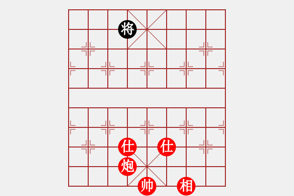 象棋棋譜圖片：棋高弈著(北斗)-勝-遂寧老狐貍(電神) - 步數(shù)：173 