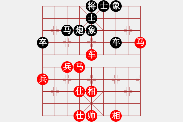 象棋棋譜圖片：煤礦體協(xié)隊(duì) 竇超 和 河北金環(huán)鋼構(gòu)隊(duì) 張江 - 步數(shù)：60 