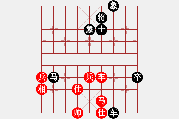 象棋棋譜圖片：湖北大師(5段)-和-多情刀客(8段) - 步數(shù)：100 