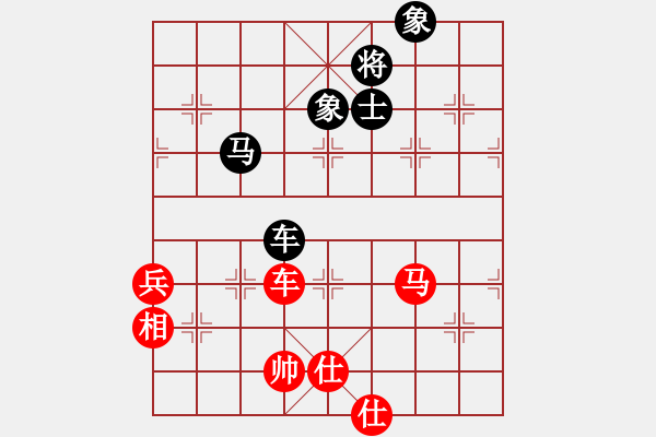 象棋棋譜圖片：湖北大師(5段)-和-多情刀客(8段) - 步數(shù)：200 