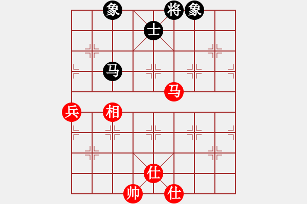 象棋棋譜圖片：湖北大師(5段)-和-多情刀客(8段) - 步數(shù)：210 