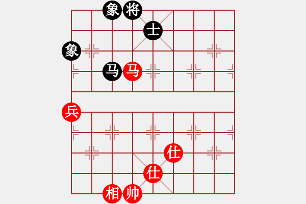 象棋棋譜圖片：湖北大師(5段)-和-多情刀客(8段) - 步數(shù)：220 