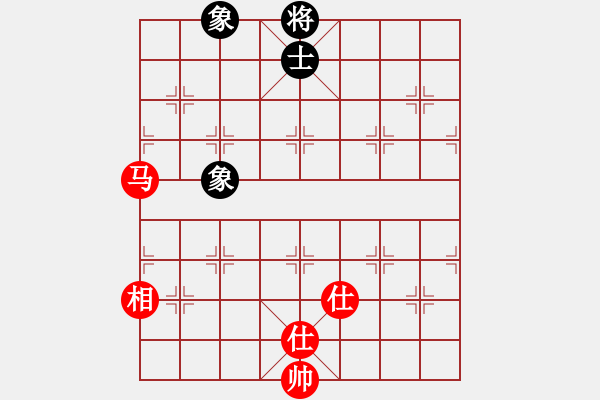 象棋棋譜圖片：湖北大師(5段)-和-多情刀客(8段) - 步數(shù)：230 