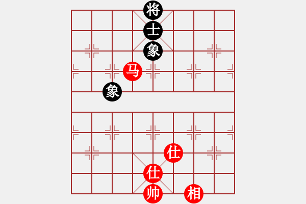 象棋棋譜圖片：湖北大師(5段)-和-多情刀客(8段) - 步數(shù)：240 