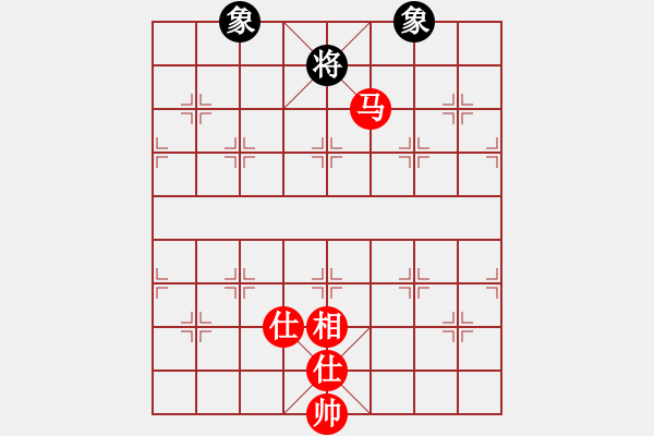 象棋棋譜圖片：湖北大師(5段)-和-多情刀客(8段) - 步數(shù)：260 