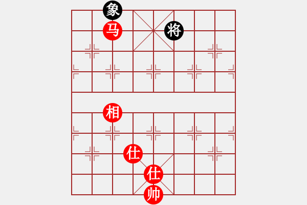 象棋棋譜圖片：湖北大師(5段)-和-多情刀客(8段) - 步數(shù)：270 