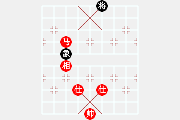 象棋棋譜圖片：湖北大師(5段)-和-多情刀客(8段) - 步數(shù)：280 