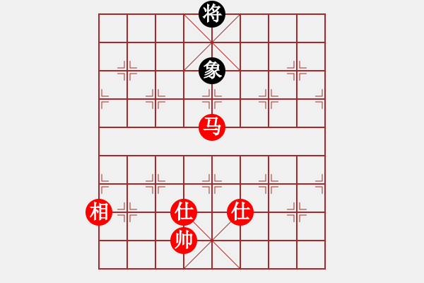 象棋棋譜圖片：湖北大師(5段)-和-多情刀客(8段) - 步數(shù)：300 