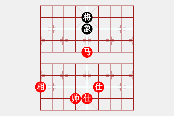 象棋棋譜圖片：湖北大師(5段)-和-多情刀客(8段) - 步數(shù)：310 