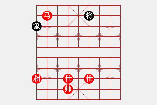 象棋棋譜圖片：湖北大師(5段)-和-多情刀客(8段) - 步數(shù)：320 