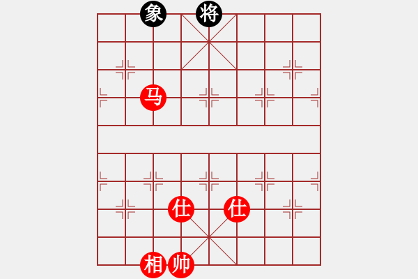 象棋棋譜圖片：湖北大師(5段)-和-多情刀客(8段) - 步數(shù)：330 