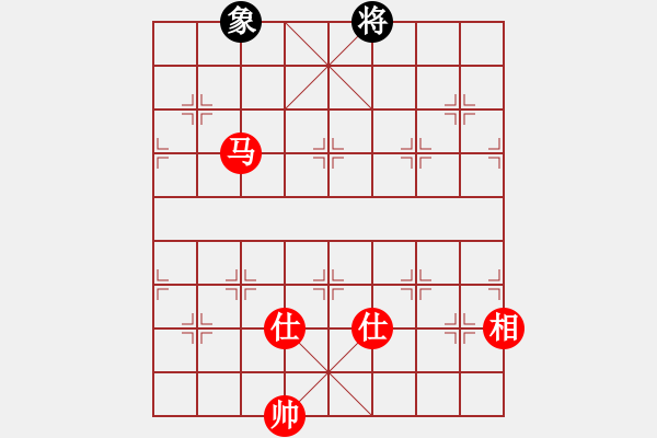 象棋棋譜圖片：湖北大師(5段)-和-多情刀客(8段) - 步數(shù)：340 