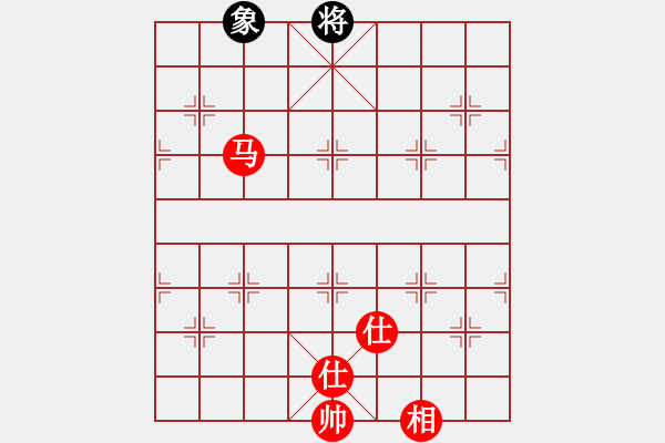 象棋棋譜圖片：湖北大師(5段)-和-多情刀客(8段) - 步數(shù)：350 