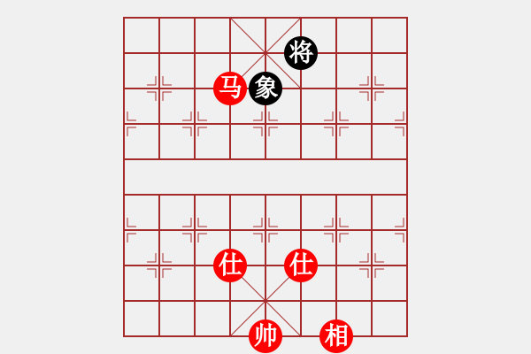 象棋棋譜圖片：湖北大師(5段)-和-多情刀客(8段) - 步數(shù)：360 