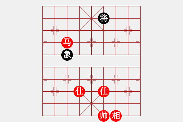 象棋棋譜圖片：湖北大師(5段)-和-多情刀客(8段) - 步數(shù)：370 