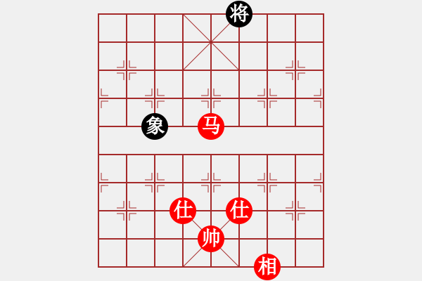 象棋棋譜圖片：湖北大師(5段)-和-多情刀客(8段) - 步數(shù)：380 