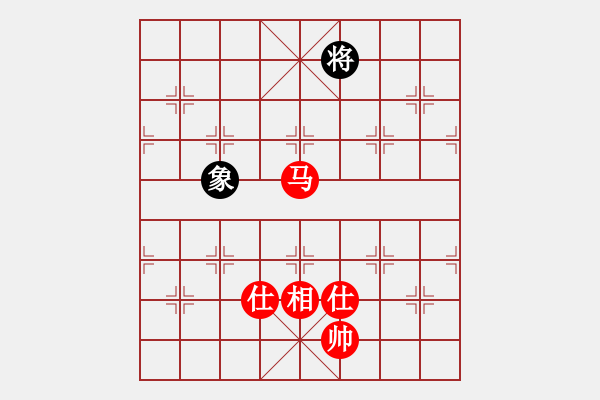 象棋棋譜圖片：湖北大師(5段)-和-多情刀客(8段) - 步數(shù)：387 