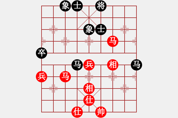 象棋棋譜圖片：壞拉一棵牙(月將)-和-laila(日帥) - 步數(shù)：100 