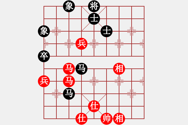 象棋棋譜圖片：壞拉一棵牙(月將)-和-laila(日帥) - 步數(shù)：120 