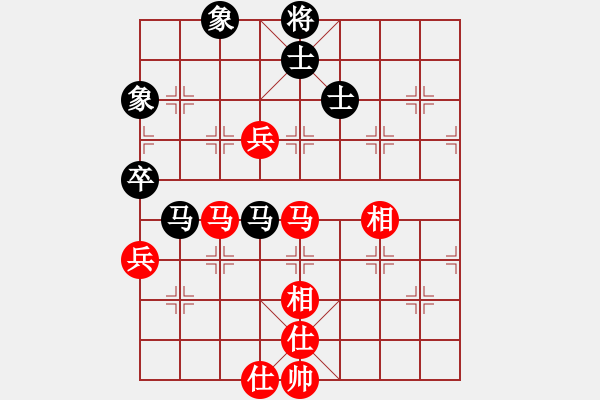 象棋棋譜圖片：壞拉一棵牙(月將)-和-laila(日帥) - 步數(shù)：130 