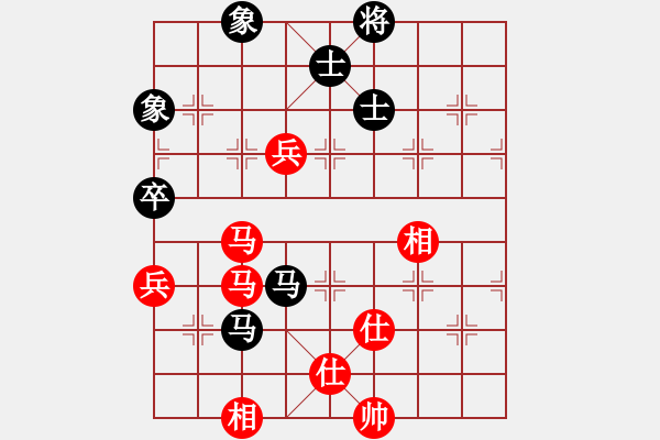 象棋棋譜圖片：壞拉一棵牙(月將)-和-laila(日帥) - 步數(shù)：160 