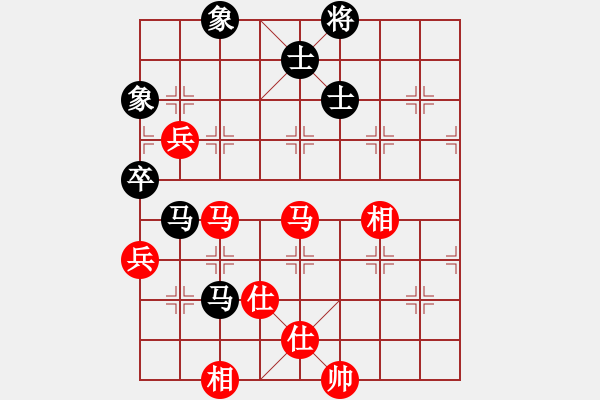 象棋棋譜圖片：壞拉一棵牙(月將)-和-laila(日帥) - 步數(shù)：170 