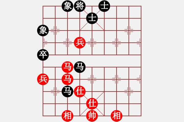 象棋棋譜圖片：壞拉一棵牙(月將)-和-laila(日帥) - 步數(shù)：190 