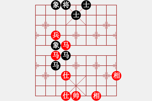 象棋棋譜圖片：壞拉一棵牙(月將)-和-laila(日帥) - 步數(shù)：210 