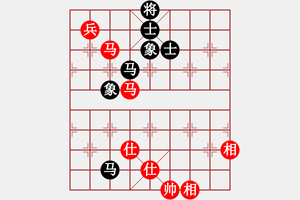 象棋棋譜圖片：壞拉一棵牙(月將)-和-laila(日帥) - 步數(shù)：230 