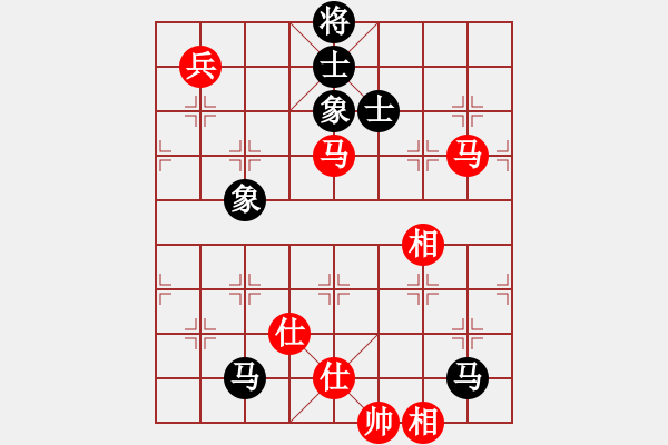 象棋棋譜圖片：壞拉一棵牙(月將)-和-laila(日帥) - 步數(shù)：240 