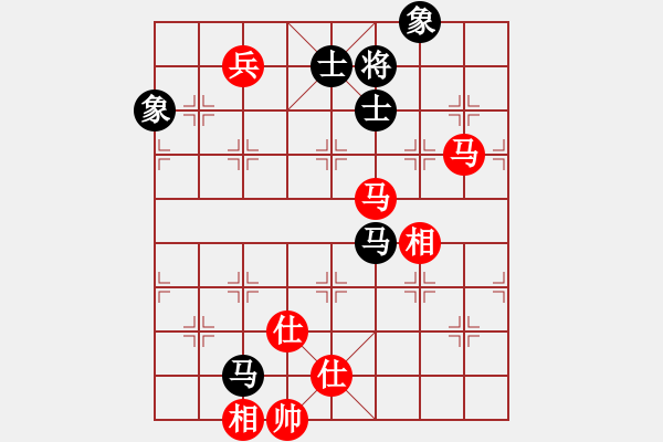 象棋棋譜圖片：壞拉一棵牙(月將)-和-laila(日帥) - 步數(shù)：270 