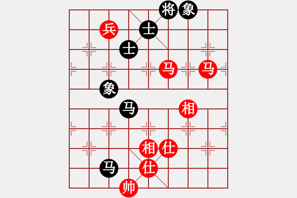 象棋棋譜圖片：壞拉一棵牙(月將)-和-laila(日帥) - 步數(shù)：290 